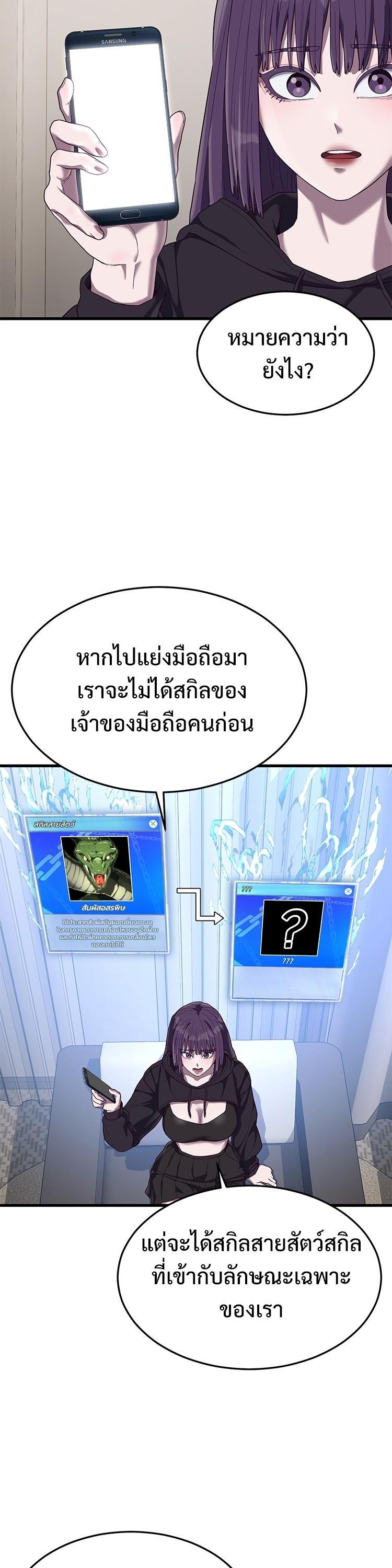 Manga-lc-com อ่านมังงะ อ่านการ์ตูน ออนไลน์ ฟรี Absolute Obedience ตอนที่ 1 2 3 4 5 6 7 8 9 10 11 12 13 14 ฟรี ไม่มีโฆษณา Manga-lc - อ่าน มังงะ อ่าน การ์ตูน ออนไลน์ อ่านมังงะ ฟรี