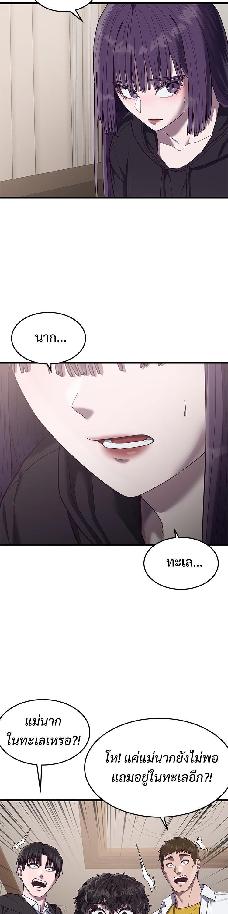 Manga-lc-com อ่านมังงะ อ่านการ์ตูน ออนไลน์ ฟรี Absolute Obedience ตอนที่ 1 2 3 4 5 6 7 8 9 10 11 12 13 14 ฟรี ไม่มีโฆษณา Manga-lc - อ่าน มังงะ อ่าน การ์ตูน ออนไลน์ อ่านมังงะ ฟรี