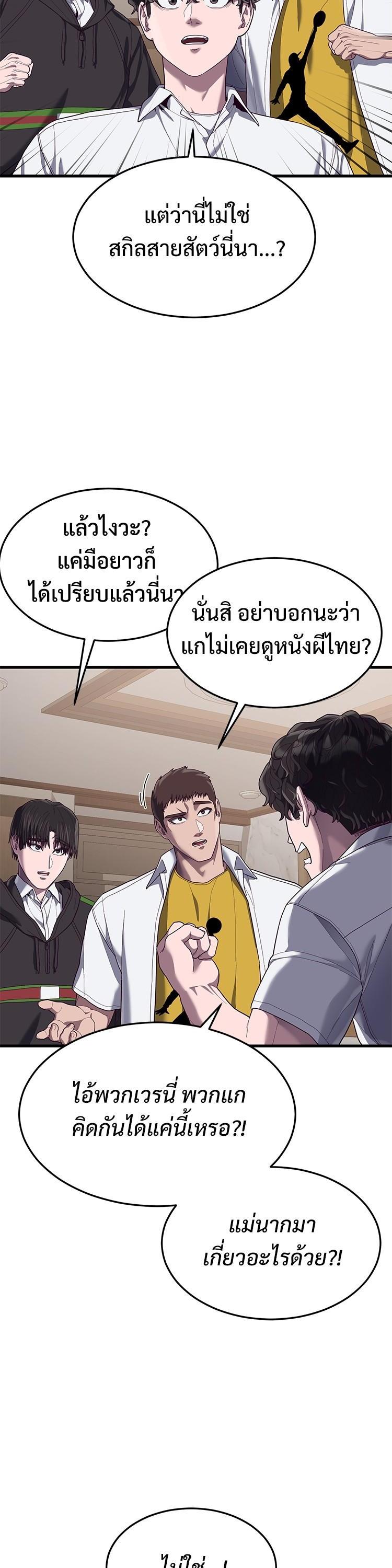 Manga-lc-com อ่านมังงะ อ่านการ์ตูน ออนไลน์ ฟรี Absolute Obedience ตอนที่ 1 2 3 4 5 6 7 8 9 10 11 12 13 14 ฟรี ไม่มีโฆษณา Manga-lc - อ่าน มังงะ อ่าน การ์ตูน ออนไลน์ อ่านมังงะ ฟรี
