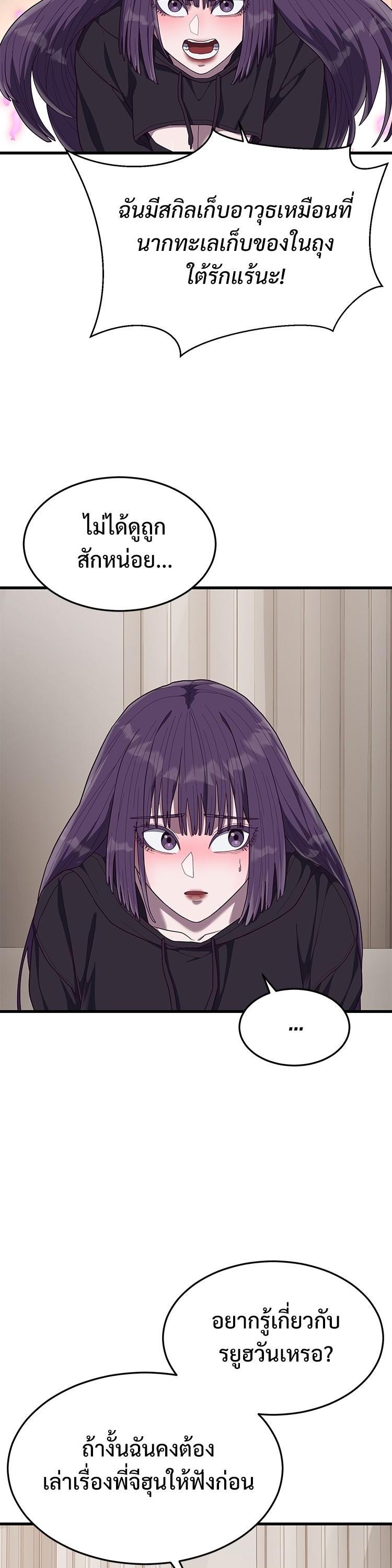 Manga-lc-com อ่านมังงะ อ่านการ์ตูน ออนไลน์ ฟรี Absolute Obedience ตอนที่ 1 2 3 4 5 6 7 8 9 10 11 12 13 14 ฟรี ไม่มีโฆษณา Manga-lc - อ่าน มังงะ อ่าน การ์ตูน ออนไลน์ อ่านมังงะ ฟรี