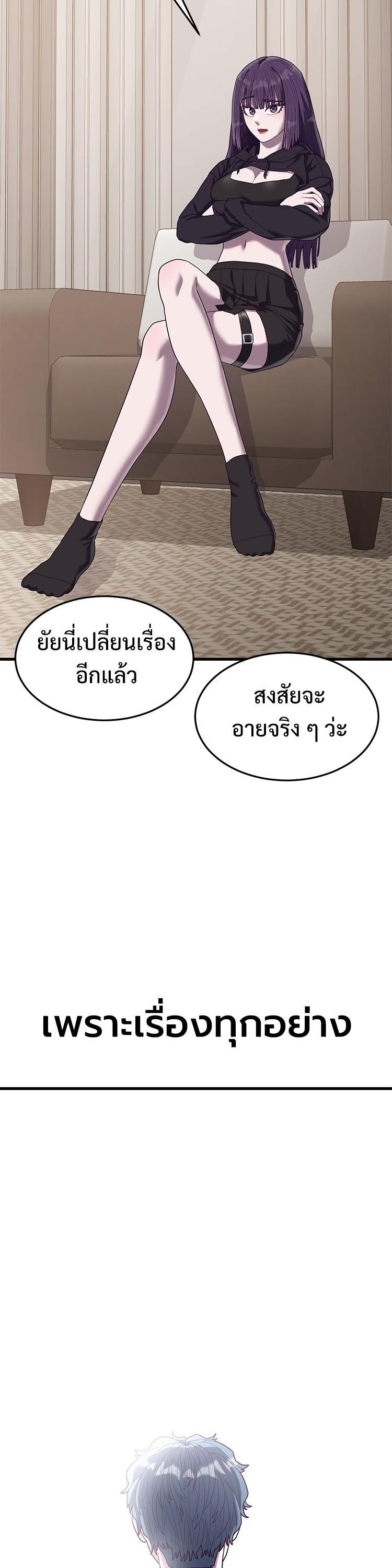 Manga-lc-com อ่านมังงะ อ่านการ์ตูน ออนไลน์ ฟรี Absolute Obedience ตอนที่ 1 2 3 4 5 6 7 8 9 10 11 12 13 14 ฟรี ไม่มีโฆษณา Manga-lc - อ่าน มังงะ อ่าน การ์ตูน ออนไลน์ อ่านมังงะ ฟรี