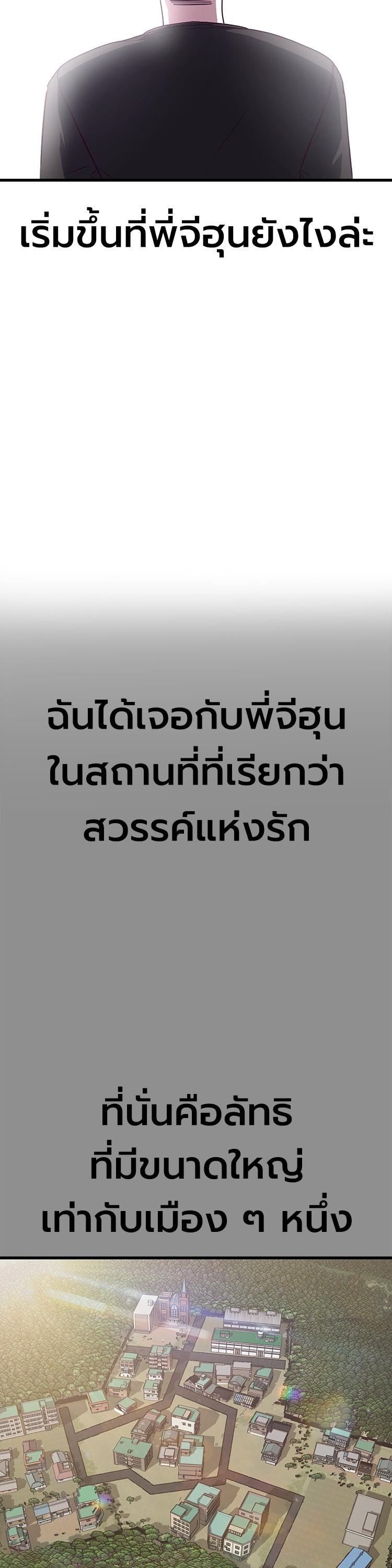 Manga-lc-com อ่านมังงะ อ่านการ์ตูน ออนไลน์ ฟรี Absolute Obedience ตอนที่ 1 2 3 4 5 6 7 8 9 10 11 12 13 14 ฟรี ไม่มีโฆษณา Manga-lc - อ่าน มังงะ อ่าน การ์ตูน ออนไลน์ อ่านมังงะ ฟรี