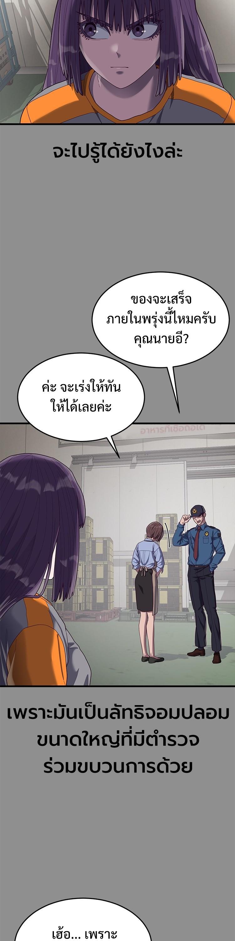 Manga-lc-com อ่านมังงะ อ่านการ์ตูน ออนไลน์ ฟรี Absolute Obedience ตอนที่ 1 2 3 4 5 6 7 8 9 10 11 12 13 14 ฟรี ไม่มีโฆษณา Manga-lc - อ่าน มังงะ อ่าน การ์ตูน ออนไลน์ อ่านมังงะ ฟรี