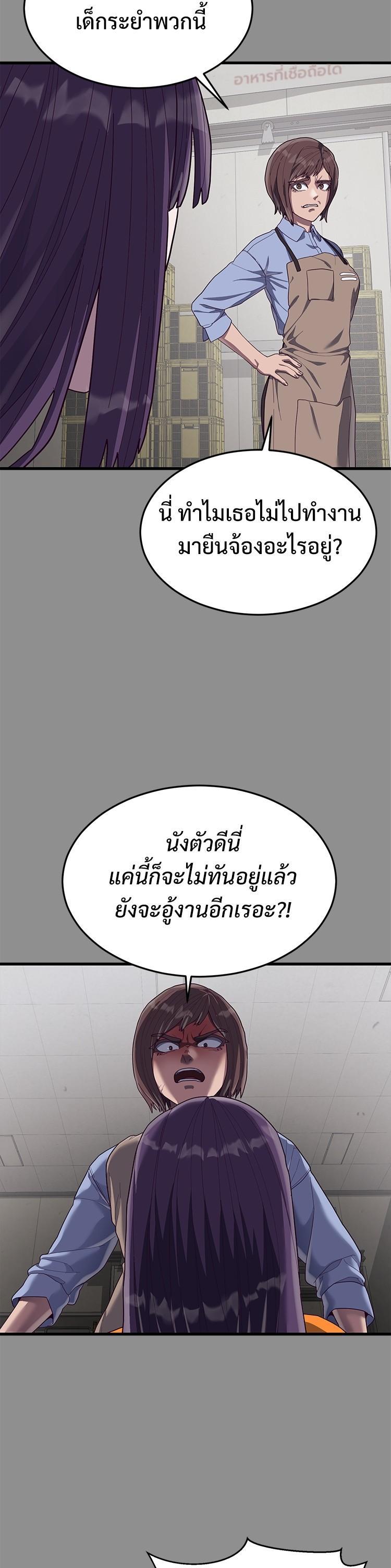 Manga-lc-com อ่านมังงะ อ่านการ์ตูน ออนไลน์ ฟรี Absolute Obedience ตอนที่ 1 2 3 4 5 6 7 8 9 10 11 12 13 14 ฟรี ไม่มีโฆษณา Manga-lc - อ่าน มังงะ อ่าน การ์ตูน ออนไลน์ อ่านมังงะ ฟรี