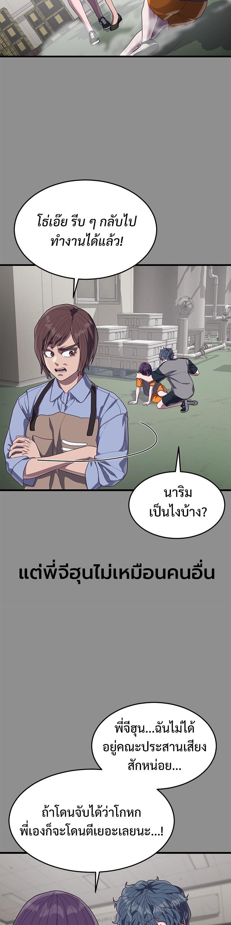 Manga-lc-com อ่านมังงะ อ่านการ์ตูน ออนไลน์ ฟรี Absolute Obedience ตอนที่ 1 2 3 4 5 6 7 8 9 10 11 12 13 14 ฟรี ไม่มีโฆษณา Manga-lc - อ่าน มังงะ อ่าน การ์ตูน ออนไลน์ อ่านมังงะ ฟรี