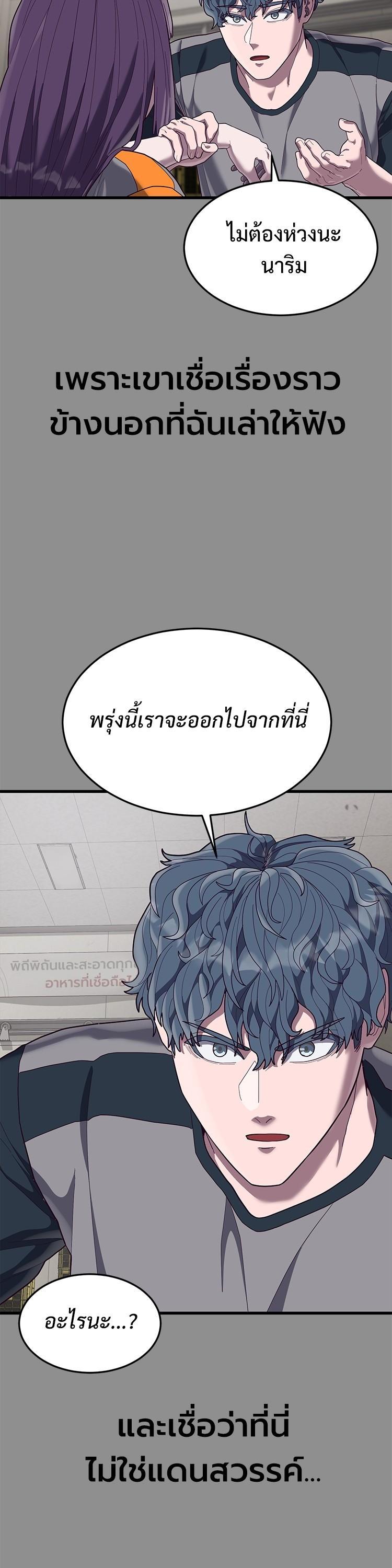 Manga-lc-com อ่านมังงะ อ่านการ์ตูน ออนไลน์ ฟรี Absolute Obedience ตอนที่ 1 2 3 4 5 6 7 8 9 10 11 12 13 14 ฟรี ไม่มีโฆษณา Manga-lc - อ่าน มังงะ อ่าน การ์ตูน ออนไลน์ อ่านมังงะ ฟรี