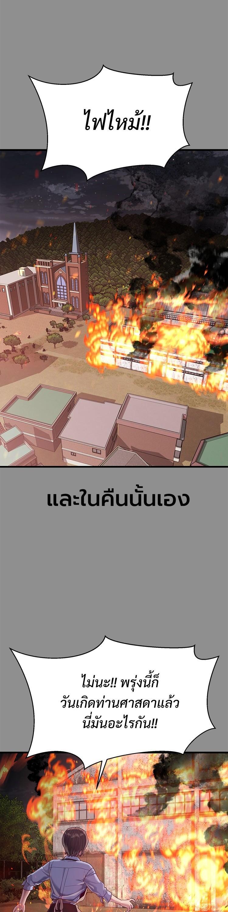 Manga-lc-com อ่านมังงะ อ่านการ์ตูน ออนไลน์ ฟรี Absolute Obedience ตอนที่ 1 2 3 4 5 6 7 8 9 10 11 12 13 14 ฟรี ไม่มีโฆษณา Manga-lc - อ่าน มังงะ อ่าน การ์ตูน ออนไลน์ อ่านมังงะ ฟรี