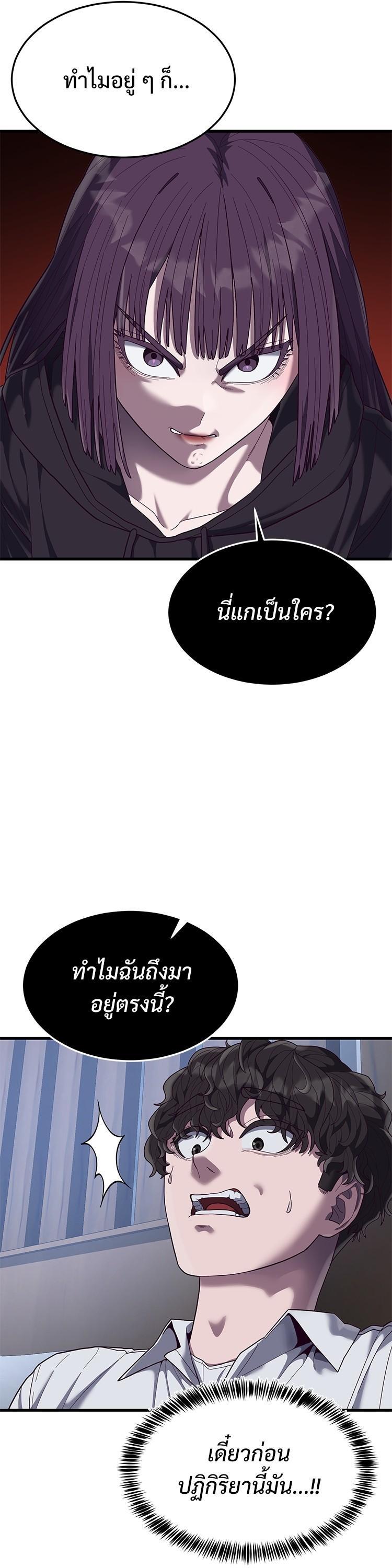 Manga-lc-com อ่านมังงะ อ่านการ์ตูน ออนไลน์ ฟรี Absolute Obedience ตอนที่ 1 2 3 4 5 6 7 8 9 10 11 12 13 14 ฟรี ไม่มีโฆษณา Manga-lc - อ่าน มังงะ อ่าน การ์ตูน ออนไลน์ อ่านมังงะ ฟรี