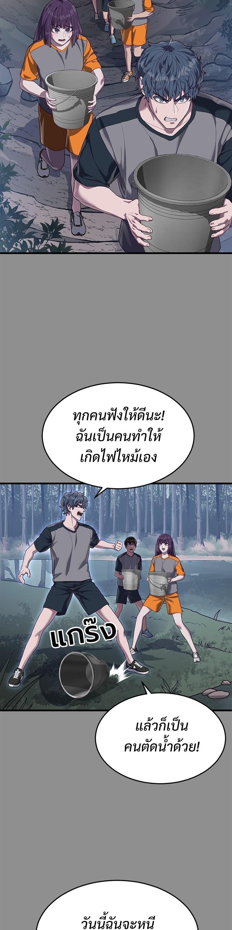 Manga-lc-com อ่านมังงะ อ่านการ์ตูน ออนไลน์ ฟรี Absolute Obedience ตอนที่ 1 2 3 4 5 6 7 8 9 10 11 12 13 14 ฟรี ไม่มีโฆษณา Manga-lc - อ่าน มังงะ อ่าน การ์ตูน ออนไลน์ อ่านมังงะ ฟรี