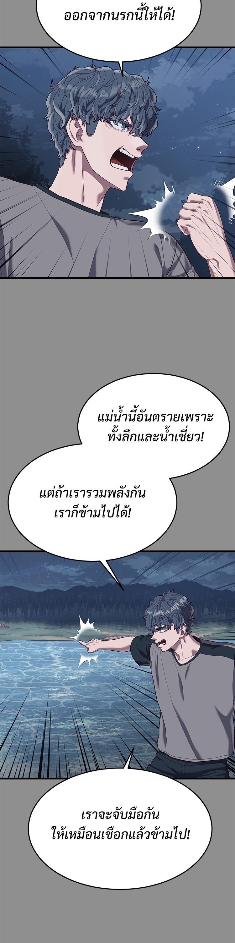 Manga-lc-com อ่านมังงะ อ่านการ์ตูน ออนไลน์ ฟรี Absolute Obedience ตอนที่ 1 2 3 4 5 6 7 8 9 10 11 12 13 14 ฟรี ไม่มีโฆษณา Manga-lc - อ่าน มังงะ อ่าน การ์ตูน ออนไลน์ อ่านมังงะ ฟรี