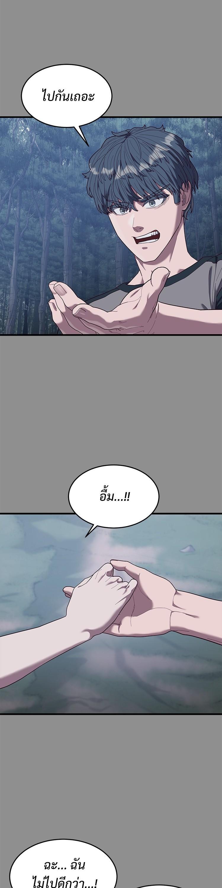 Manga-lc-com อ่านมังงะ อ่านการ์ตูน ออนไลน์ ฟรี Absolute Obedience ตอนที่ 1 2 3 4 5 6 7 8 9 10 11 12 13 14 ฟรี ไม่มีโฆษณา Manga-lc - อ่าน มังงะ อ่าน การ์ตูน ออนไลน์ อ่านมังงะ ฟรี