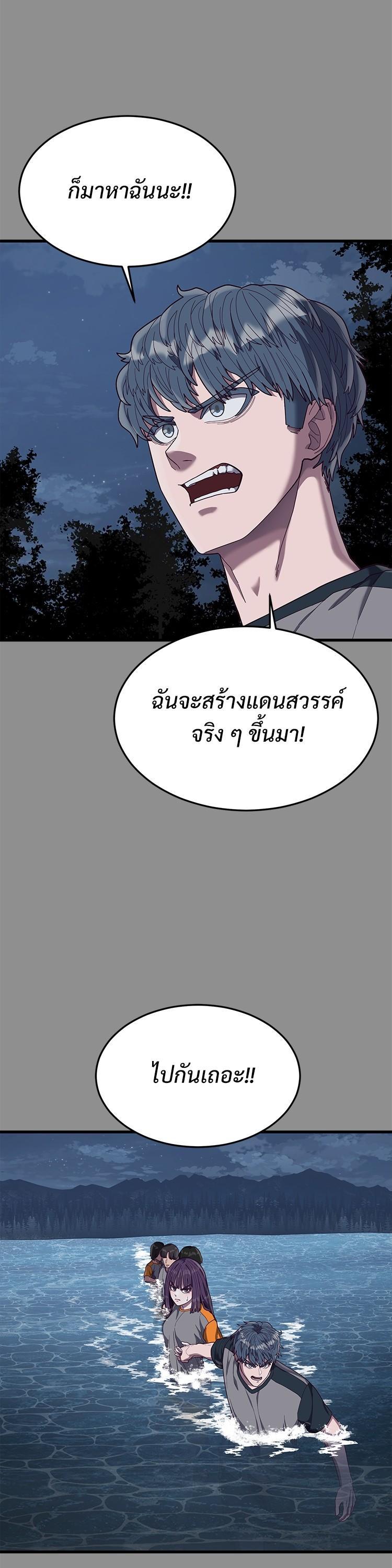 Manga-lc-com อ่านมังงะ อ่านการ์ตูน ออนไลน์ ฟรี Absolute Obedience ตอนที่ 1 2 3 4 5 6 7 8 9 10 11 12 13 14 ฟรี ไม่มีโฆษณา Manga-lc - อ่าน มังงะ อ่าน การ์ตูน ออนไลน์ อ่านมังงะ ฟรี