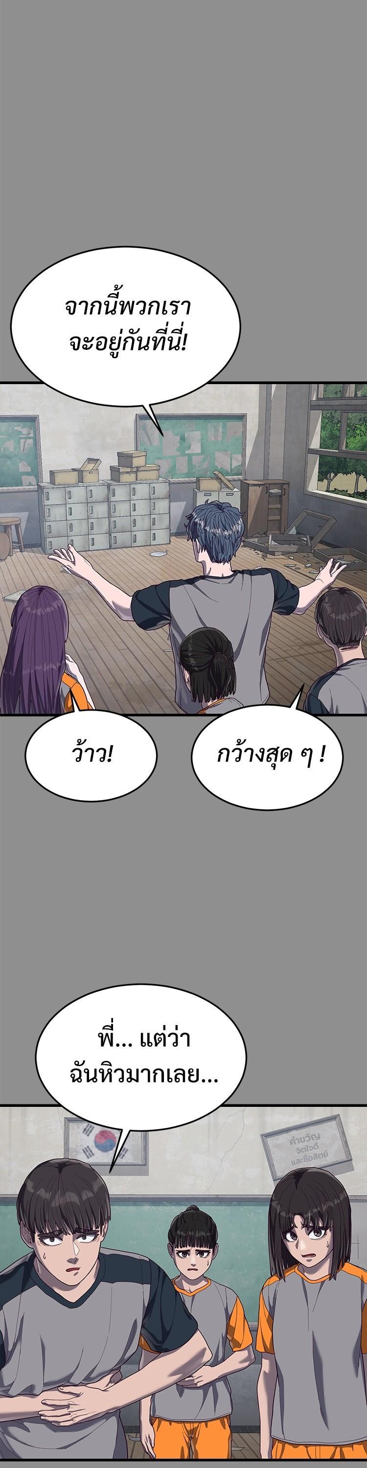 Manga-lc-com อ่านมังงะ อ่านการ์ตูน ออนไลน์ ฟรี Absolute Obedience ตอนที่ 1 2 3 4 5 6 7 8 9 10 11 12 13 14 ฟรี ไม่มีโฆษณา Manga-lc - อ่าน มังงะ อ่าน การ์ตูน ออนไลน์ อ่านมังงะ ฟรี