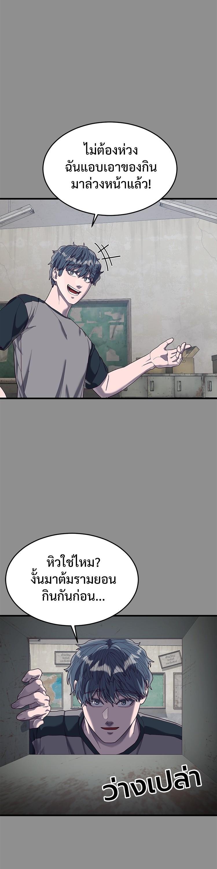 Manga-lc-com อ่านมังงะ อ่านการ์ตูน ออนไลน์ ฟรี Absolute Obedience ตอนที่ 1 2 3 4 5 6 7 8 9 10 11 12 13 14 ฟรี ไม่มีโฆษณา Manga-lc - อ่าน มังงะ อ่าน การ์ตูน ออนไลน์ อ่านมังงะ ฟรี