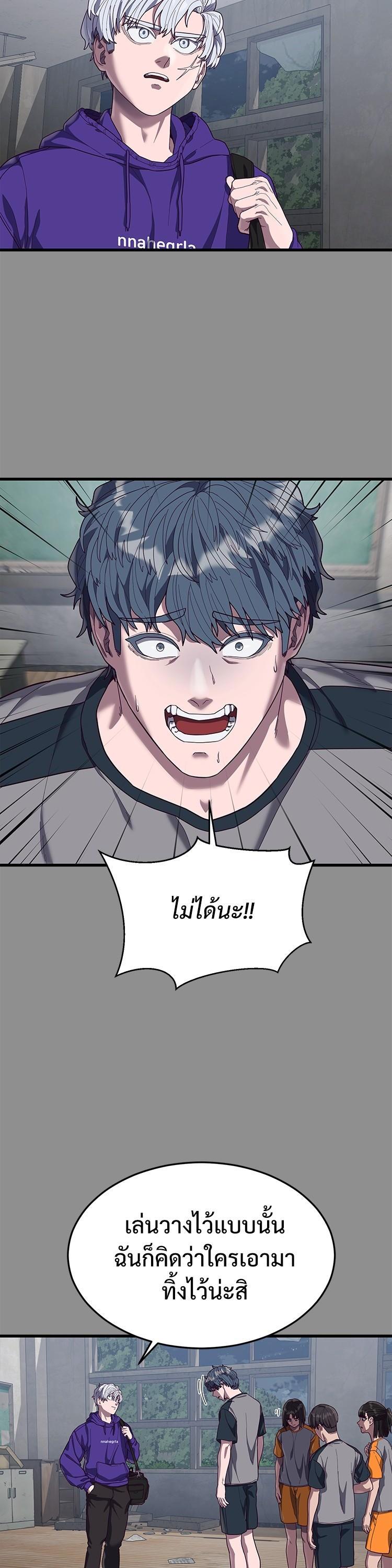Manga-lc-com อ่านมังงะ อ่านการ์ตูน ออนไลน์ ฟรี Absolute Obedience ตอนที่ 1 2 3 4 5 6 7 8 9 10 11 12 13 14 ฟรี ไม่มีโฆษณา Manga-lc - อ่าน มังงะ อ่าน การ์ตูน ออนไลน์ อ่านมังงะ ฟรี