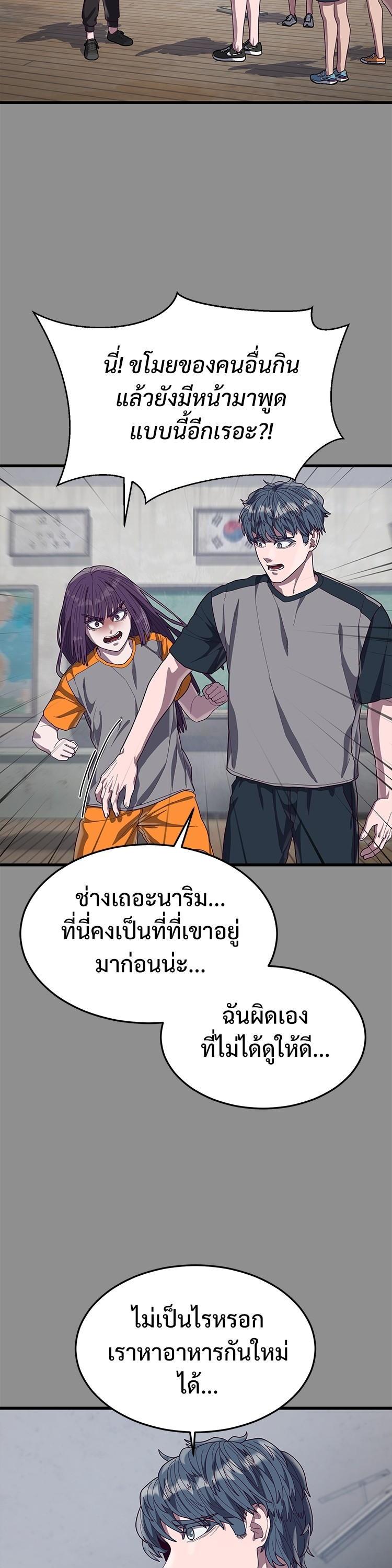 Manga-lc-com อ่านมังงะ อ่านการ์ตูน ออนไลน์ ฟรี Absolute Obedience ตอนที่ 1 2 3 4 5 6 7 8 9 10 11 12 13 14 ฟรี ไม่มีโฆษณา Manga-lc - อ่าน มังงะ อ่าน การ์ตูน ออนไลน์ อ่านมังงะ ฟรี