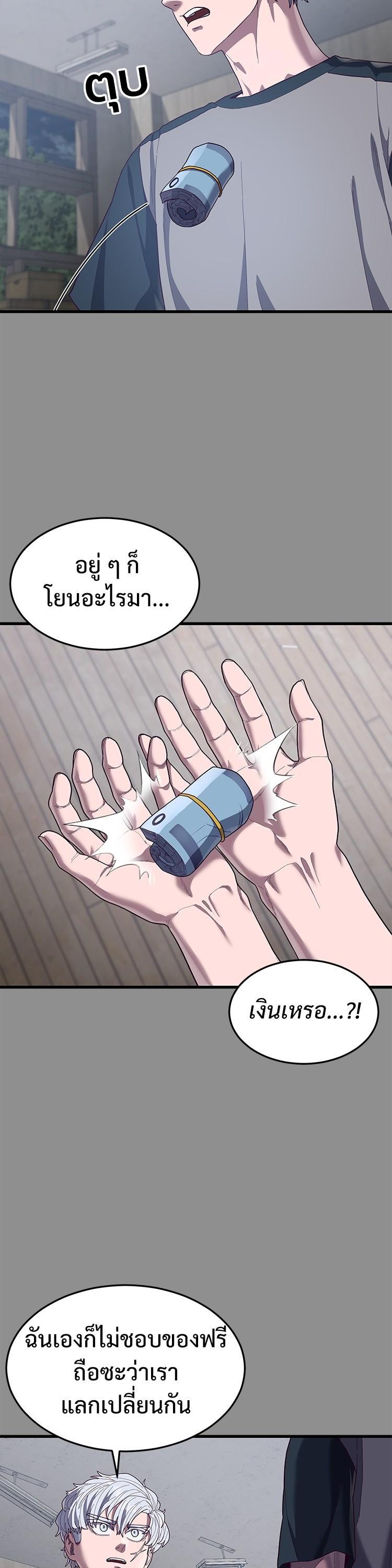 Manga-lc-com อ่านมังงะ อ่านการ์ตูน ออนไลน์ ฟรี Absolute Obedience ตอนที่ 1 2 3 4 5 6 7 8 9 10 11 12 13 14 ฟรี ไม่มีโฆษณา Manga-lc - อ่าน มังงะ อ่าน การ์ตูน ออนไลน์ อ่านมังงะ ฟรี