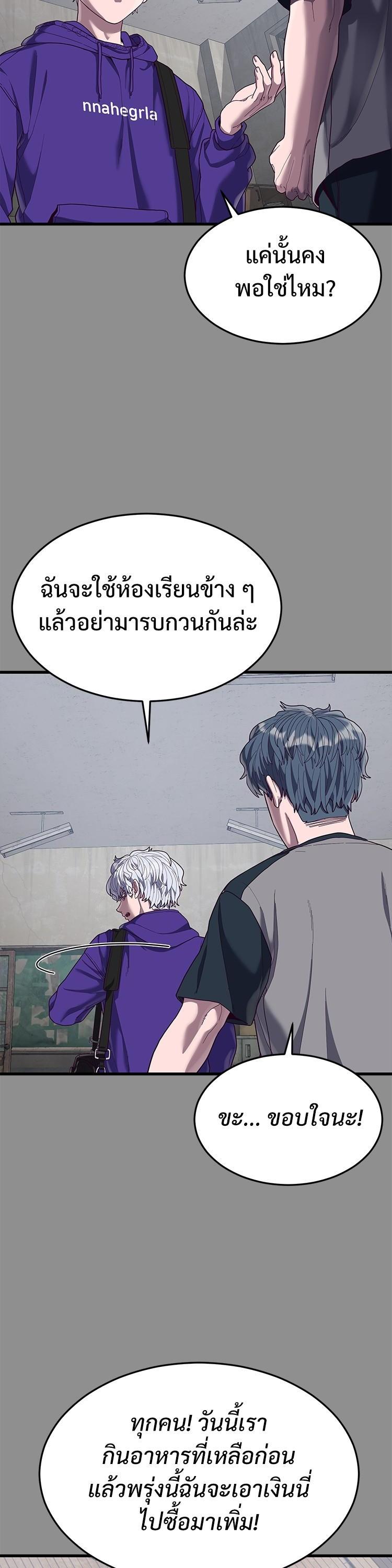 Manga-lc-com อ่านมังงะ อ่านการ์ตูน ออนไลน์ ฟรี Absolute Obedience ตอนที่ 1 2 3 4 5 6 7 8 9 10 11 12 13 14 ฟรี ไม่มีโฆษณา Manga-lc - อ่าน มังงะ อ่าน การ์ตูน ออนไลน์ อ่านมังงะ ฟรี