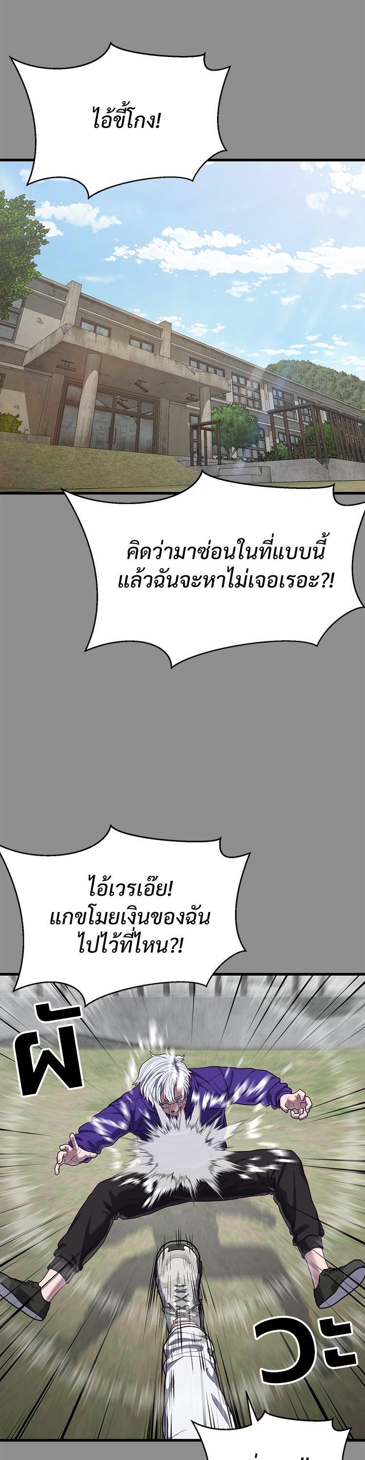 Manga-lc-com อ่านมังงะ อ่านการ์ตูน ออนไลน์ ฟรี Absolute Obedience ตอนที่ 1 2 3 4 5 6 7 8 9 10 11 12 13 14 ฟรี ไม่มีโฆษณา Manga-lc - อ่าน มังงะ อ่าน การ์ตูน ออนไลน์ อ่านมังงะ ฟรี