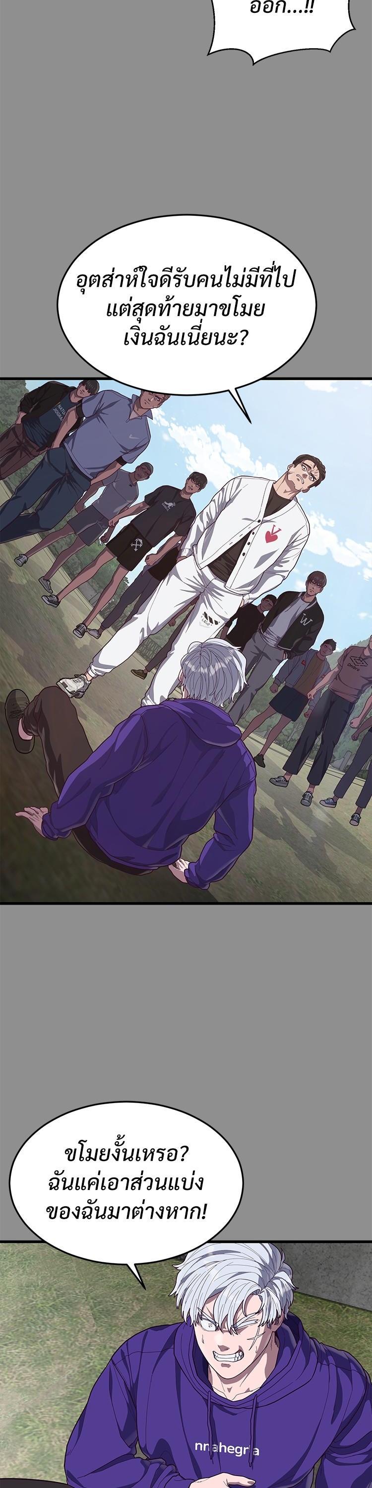 Manga-lc-com อ่านมังงะ อ่านการ์ตูน ออนไลน์ ฟรี Absolute Obedience ตอนที่ 1 2 3 4 5 6 7 8 9 10 11 12 13 14 ฟรี ไม่มีโฆษณา Manga-lc - อ่าน มังงะ อ่าน การ์ตูน ออนไลน์ อ่านมังงะ ฟรี