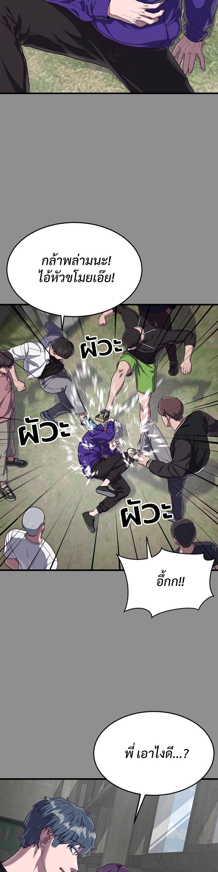 Manga-lc-com อ่านมังงะ อ่านการ์ตูน ออนไลน์ ฟรี Absolute Obedience ตอนที่ 1 2 3 4 5 6 7 8 9 10 11 12 13 14 ฟรี ไม่มีโฆษณา Manga-lc - อ่าน มังงะ อ่าน การ์ตูน ออนไลน์ อ่านมังงะ ฟรี