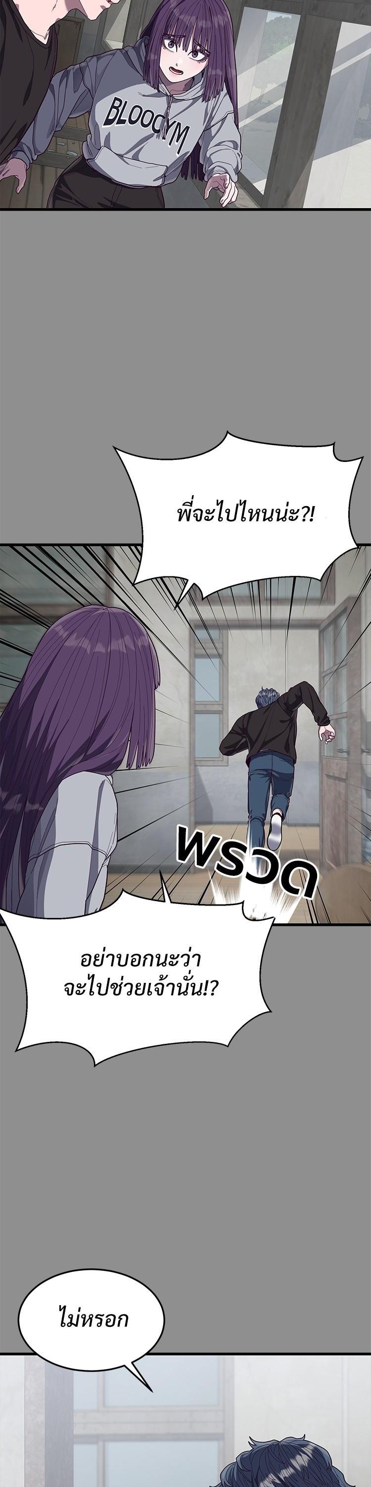 Manga-lc-com อ่านมังงะ อ่านการ์ตูน ออนไลน์ ฟรี Absolute Obedience ตอนที่ 1 2 3 4 5 6 7 8 9 10 11 12 13 14 ฟรี ไม่มีโฆษณา Manga-lc - อ่าน มังงะ อ่าน การ์ตูน ออนไลน์ อ่านมังงะ ฟรี