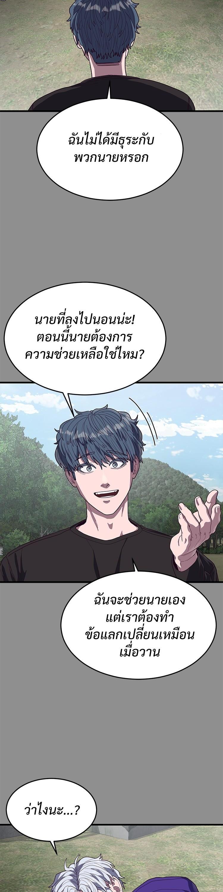 Manga-lc-com อ่านมังงะ อ่านการ์ตูน ออนไลน์ ฟรี Absolute Obedience ตอนที่ 1 2 3 4 5 6 7 8 9 10 11 12 13 14 ฟรี ไม่มีโฆษณา Manga-lc - อ่าน มังงะ อ่าน การ์ตูน ออนไลน์ อ่านมังงะ ฟรี