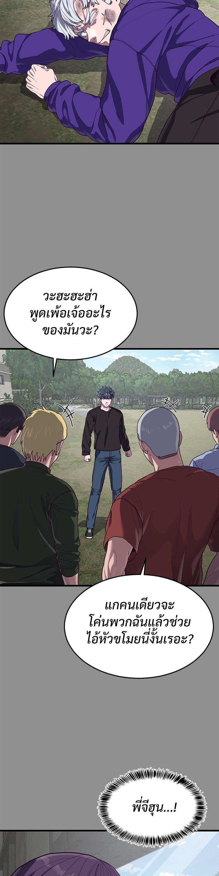 Manga-lc-com อ่านมังงะ อ่านการ์ตูน ออนไลน์ ฟรี Absolute Obedience ตอนที่ 1 2 3 4 5 6 7 8 9 10 11 12 13 14 ฟรี ไม่มีโฆษณา Manga-lc - อ่าน มังงะ อ่าน การ์ตูน ออนไลน์ อ่านมังงะ ฟรี