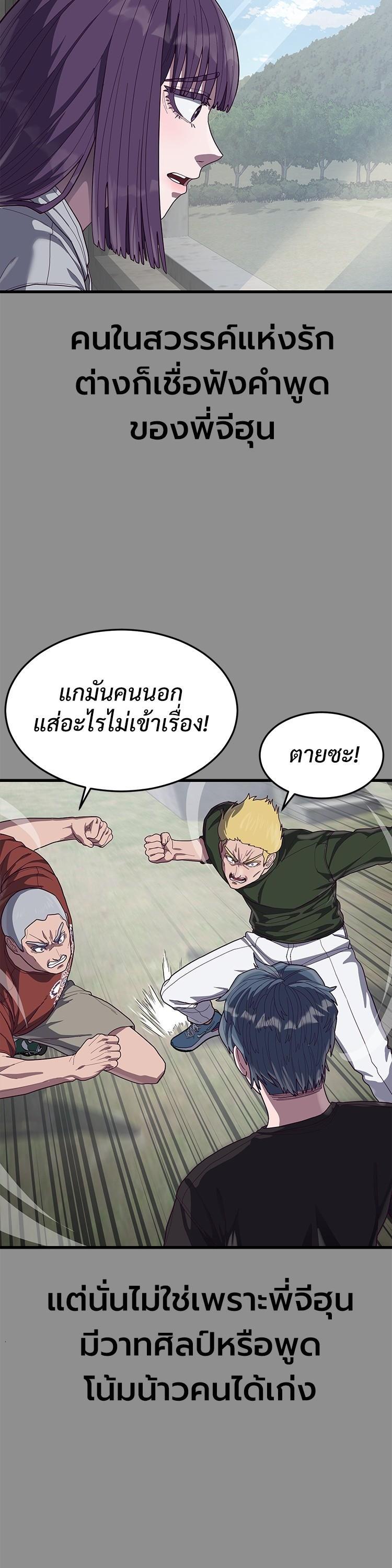 Manga-lc-com อ่านมังงะ อ่านการ์ตูน ออนไลน์ ฟรี Absolute Obedience ตอนที่ 1 2 3 4 5 6 7 8 9 10 11 12 13 14 ฟรี ไม่มีโฆษณา Manga-lc - อ่าน มังงะ อ่าน การ์ตูน ออนไลน์ อ่านมังงะ ฟรี