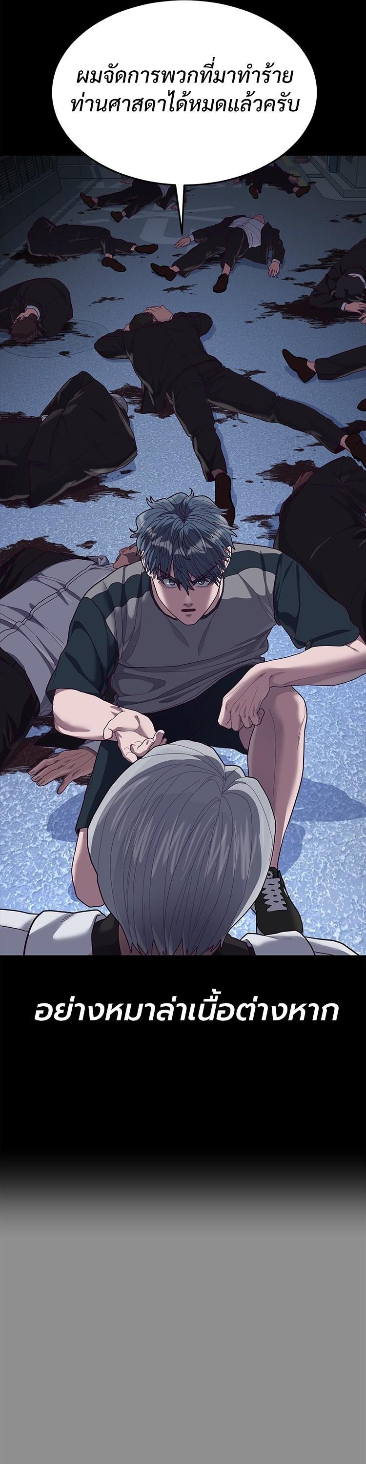 Manga-lc-com อ่านมังงะ อ่านการ์ตูน ออนไลน์ ฟรี Absolute Obedience ตอนที่ 1 2 3 4 5 6 7 8 9 10 11 12 13 14 ฟรี ไม่มีโฆษณา Manga-lc - อ่าน มังงะ อ่าน การ์ตูน ออนไลน์ อ่านมังงะ ฟรี