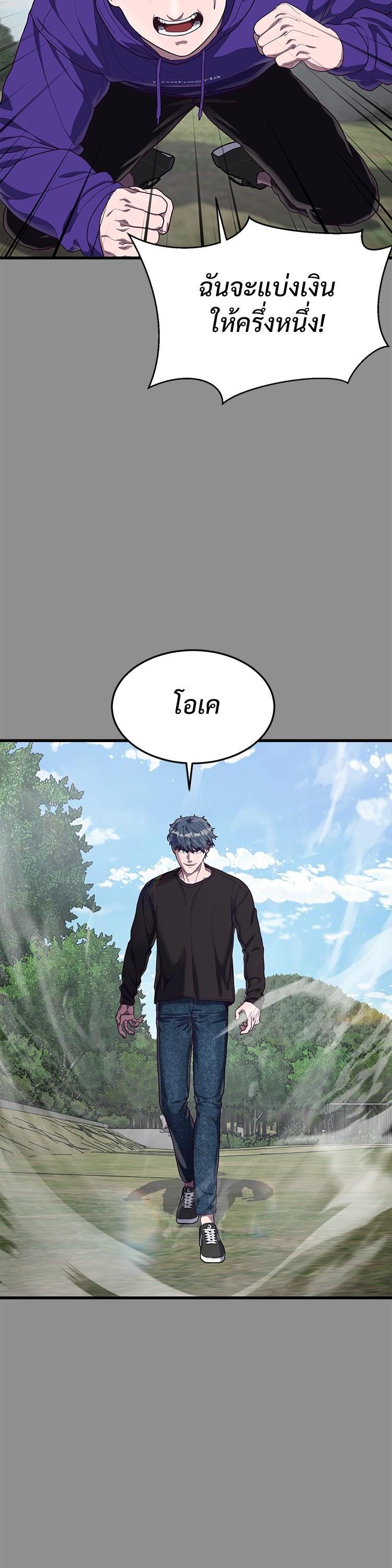 Manga-lc-com อ่านมังงะ อ่านการ์ตูน ออนไลน์ ฟรี Absolute Obedience ตอนที่ 1 2 3 4 5 6 7 8 9 10 11 12 13 14 ฟรี ไม่มีโฆษณา Manga-lc - อ่าน มังงะ อ่าน การ์ตูน ออนไลน์ อ่านมังงะ ฟรี