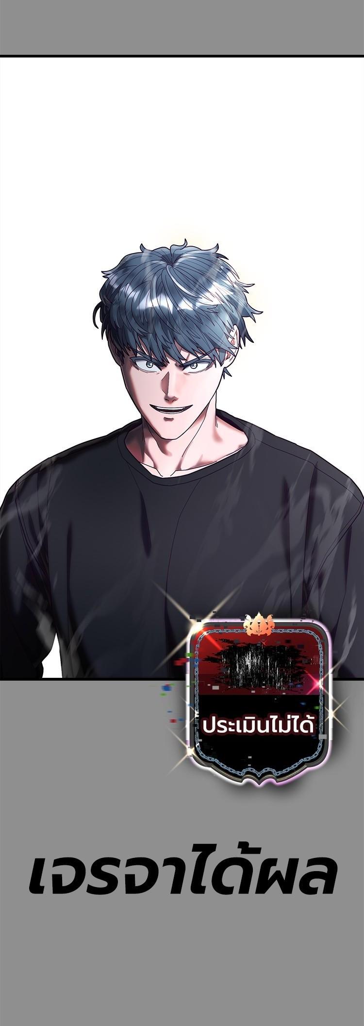 Manga-lc-com อ่านมังงะ อ่านการ์ตูน ออนไลน์ ฟรี Absolute Obedience ตอนที่ 1 2 3 4 5 6 7 8 9 10 11 12 13 14 ฟรี ไม่มีโฆษณา Manga-lc - อ่าน มังงะ อ่าน การ์ตูน ออนไลน์ อ่านมังงะ ฟรี