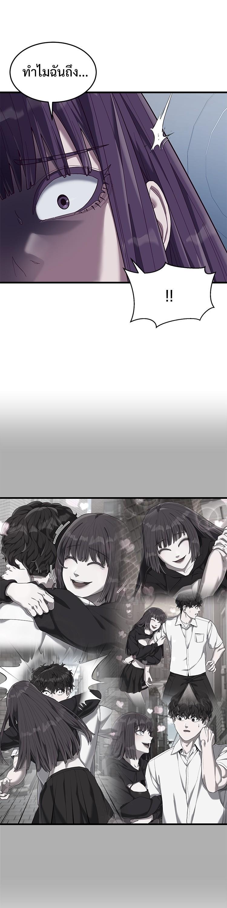 Manga-lc-com อ่านมังงะ อ่านการ์ตูน ออนไลน์ ฟรี Absolute Obedience ตอนที่ 1 2 3 4 5 6 7 8 9 10 11 12 13 14 ฟรี ไม่มีโฆษณา Manga-lc - อ่าน มังงะ อ่าน การ์ตูน ออนไลน์ อ่านมังงะ ฟรี