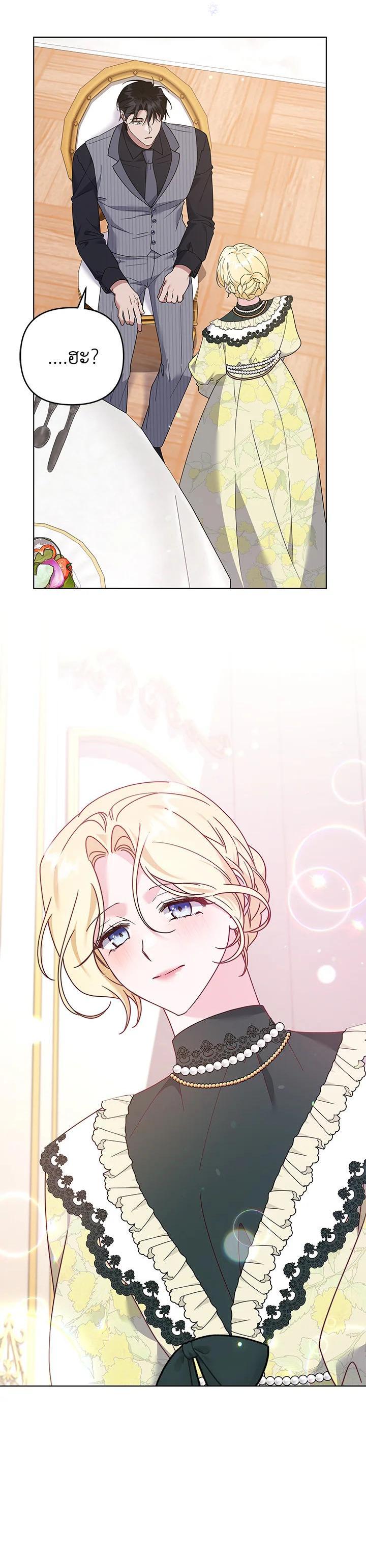 Manga-lc-com อ่านมังงะ อ่านการ์ตูน ออนไลน์ ฟรี What It Means to Be You ตอนที่ 1 2 3 4 5 6 7 8 9 10 11 12 13 14 ฟรี ไม่มีโฆษณา Manga-lc - อ่าน มังงะ อ่าน การ์ตูน ออนไลน์ อ่านมังงะ ฟรี