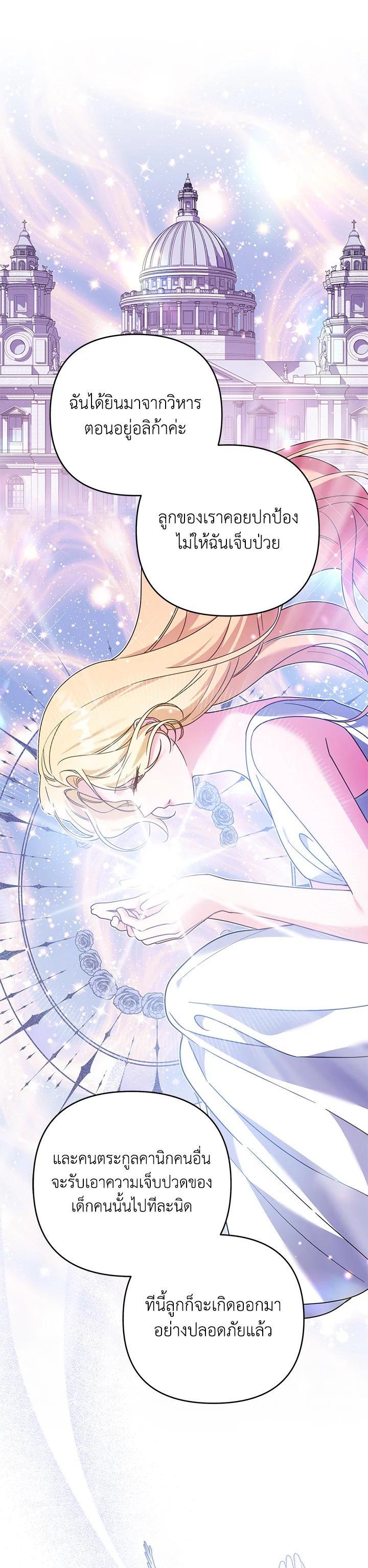 Manga-lc-com อ่านมังงะ อ่านการ์ตูน ออนไลน์ ฟรี What It Means to Be You ตอนที่ 1 2 3 4 5 6 7 8 9 10 11 12 13 14 ฟรี ไม่มีโฆษณา Manga-lc - อ่าน มังงะ อ่าน การ์ตูน ออนไลน์ อ่านมังงะ ฟรี