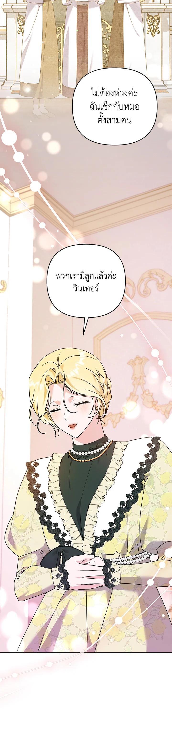 Manga-lc-com อ่านมังงะ อ่านการ์ตูน ออนไลน์ ฟรี What It Means to Be You ตอนที่ 1 2 3 4 5 6 7 8 9 10 11 12 13 14 ฟรี ไม่มีโฆษณา Manga-lc - อ่าน มังงะ อ่าน การ์ตูน ออนไลน์ อ่านมังงะ ฟรี