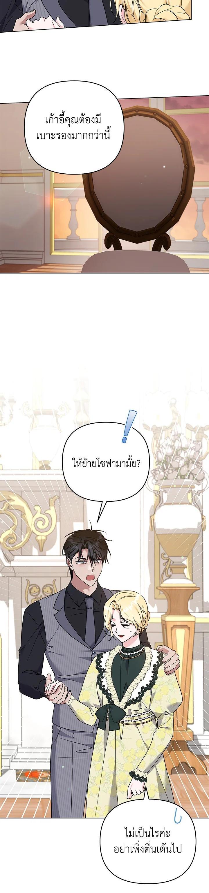 Manga-lc-com อ่านมังงะ อ่านการ์ตูน ออนไลน์ ฟรี What It Means to Be You ตอนที่ 1 2 3 4 5 6 7 8 9 10 11 12 13 14 ฟรี ไม่มีโฆษณา Manga-lc - อ่าน มังงะ อ่าน การ์ตูน ออนไลน์ อ่านมังงะ ฟรี