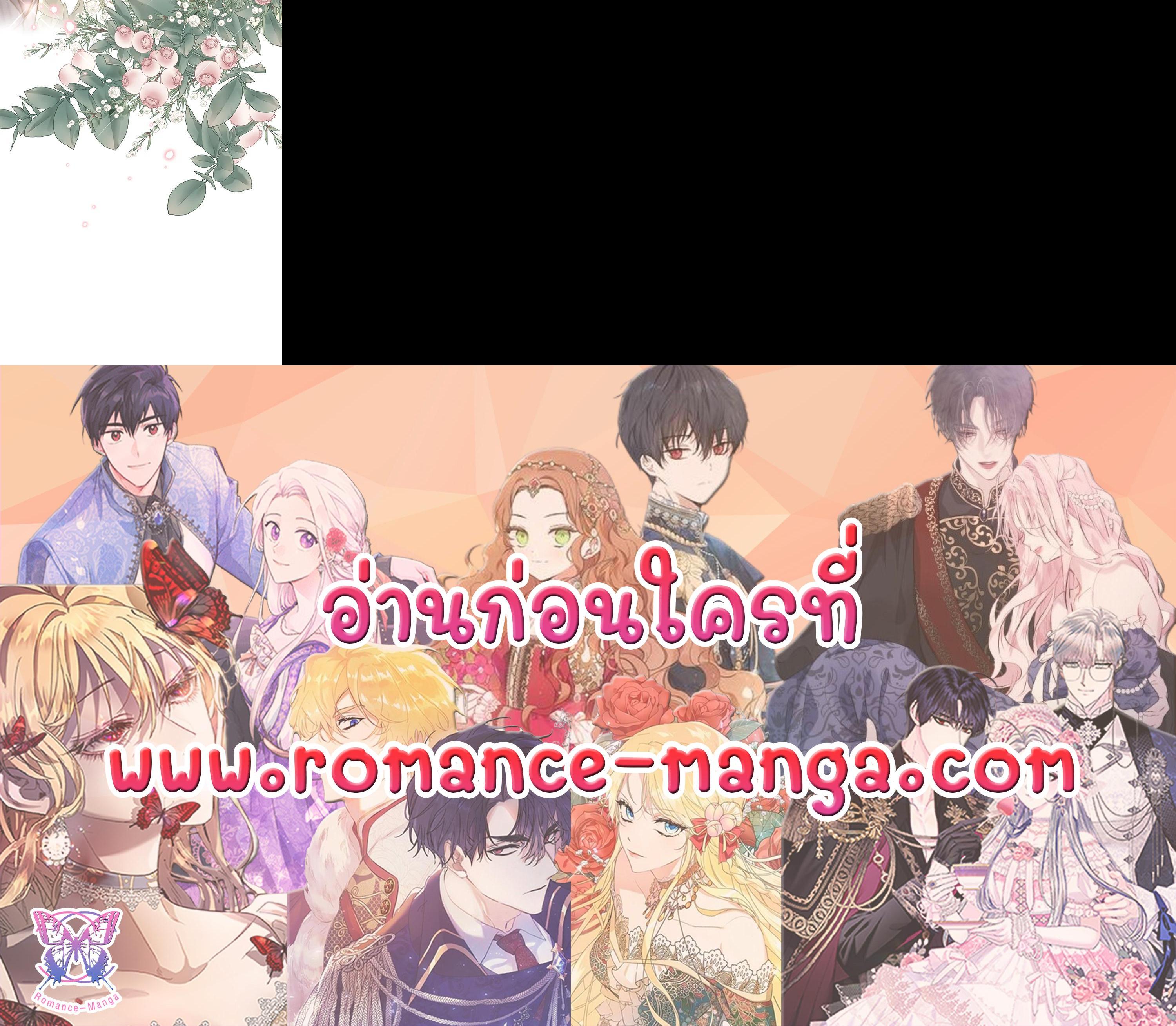 Manga-lc-com อ่านมังงะ อ่านการ์ตูน ออนไลน์ ฟรี What It Means to Be You ตอนที่ 1 2 3 4 5 6 7 8 9 10 11 12 13 14 ฟรี ไม่มีโฆษณา Manga-lc - อ่าน มังงะ อ่าน การ์ตูน ออนไลน์ อ่านมังงะ ฟรี