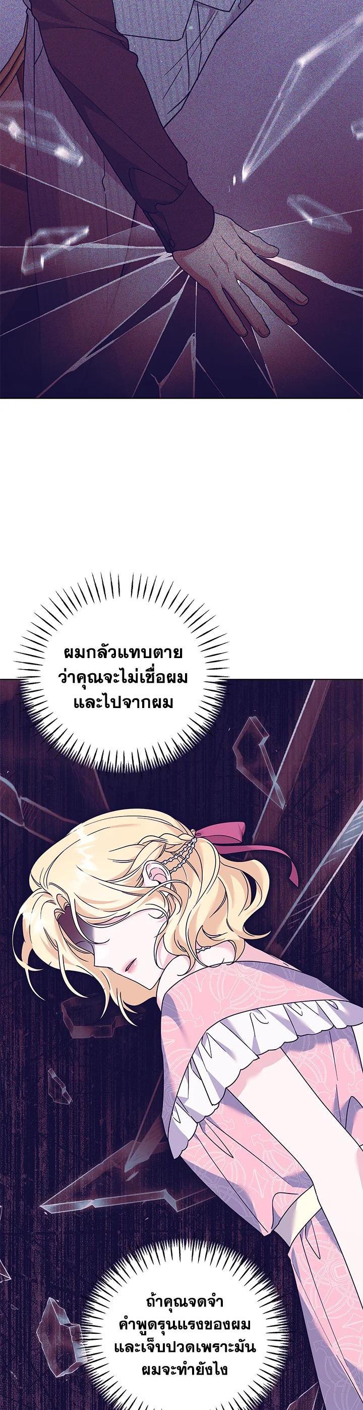 Manga-lc-com อ่านมังงะ อ่านการ์ตูน ออนไลน์ ฟรี What It Means to Be You ตอนที่ 1 2 3 4 5 6 7 8 9 10 11 12 13 14 ฟรี ไม่มีโฆษณา Manga-lc - อ่าน มังงะ อ่าน การ์ตูน ออนไลน์ อ่านมังงะ ฟรี