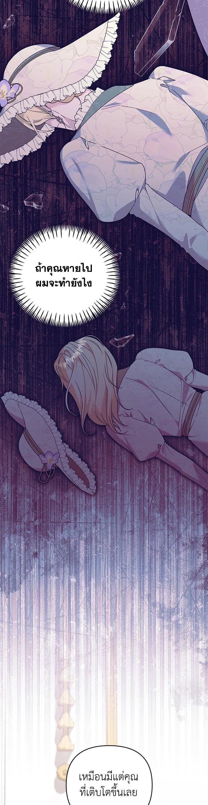 Manga-lc-com อ่านมังงะ อ่านการ์ตูน ออนไลน์ ฟรี What It Means to Be You ตอนที่ 1 2 3 4 5 6 7 8 9 10 11 12 13 14 ฟรี ไม่มีโฆษณา Manga-lc - อ่าน มังงะ อ่าน การ์ตูน ออนไลน์ อ่านมังงะ ฟรี