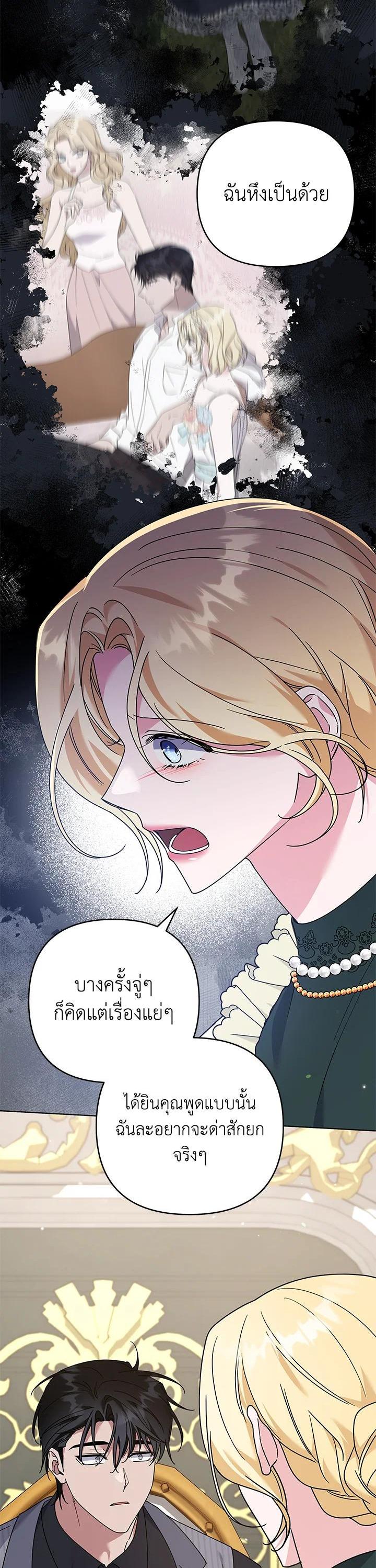 Manga-lc-com อ่านมังงะ อ่านการ์ตูน ออนไลน์ ฟรี What It Means to Be You ตอนที่ 1 2 3 4 5 6 7 8 9 10 11 12 13 14 ฟรี ไม่มีโฆษณา Manga-lc - อ่าน มังงะ อ่าน การ์ตูน ออนไลน์ อ่านมังงะ ฟรี