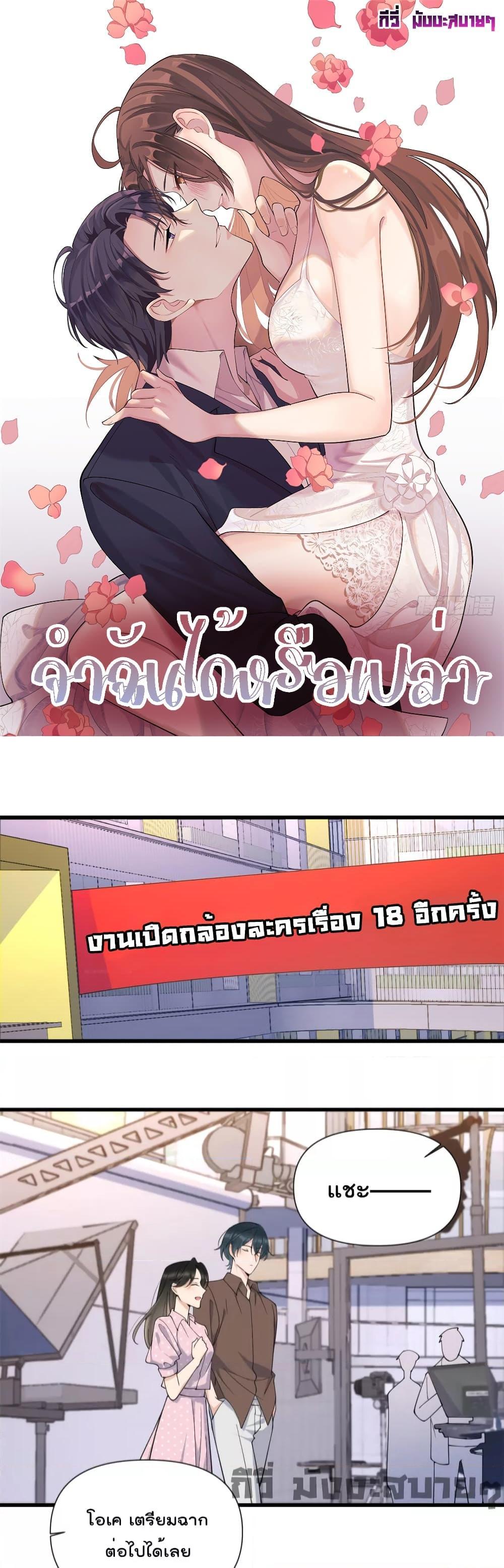 Manga-lc-com อ่านมังงะ อ่านการ์ตูน ออนไลน์ ฟรี Remember Me จำฉันได้หรือเปล่า ตอนที่ 1 2 3 4 5 6 7 8 9 10 11 12 13 14 ฟรี ไม่มีโฆษณา Manga-lc - อ่าน มังงะ อ่าน การ์ตูน ออนไลน์ อ่านมังงะ ฟรี