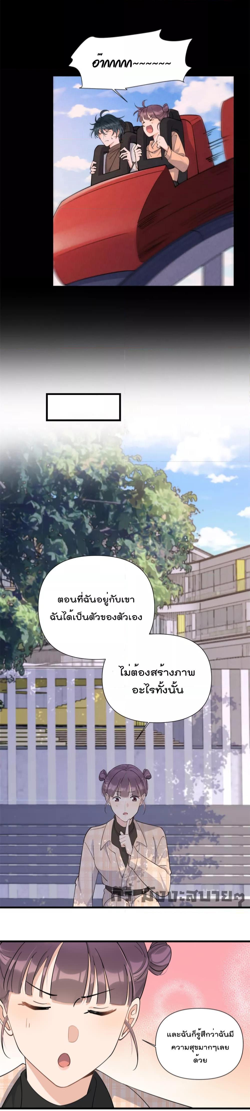 Manga-lc-com อ่านมังงะ อ่านการ์ตูน ออนไลน์ ฟรี Remember Me จำฉันได้หรือเปล่า ตอนที่ 1 2 3 4 5 6 7 8 9 10 11 12 13 14 ฟรี ไม่มีโฆษณา Manga-lc - อ่าน มังงะ อ่าน การ์ตูน ออนไลน์ อ่านมังงะ ฟรี