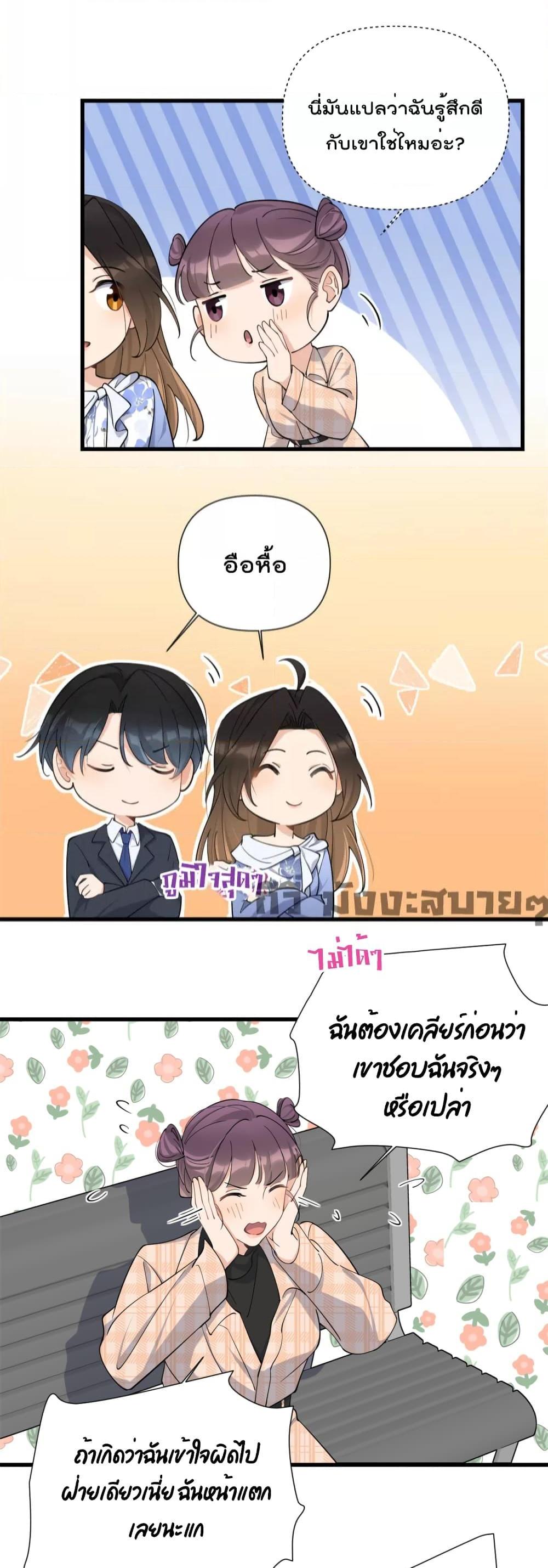 Manga-lc-com อ่านมังงะ อ่านการ์ตูน ออนไลน์ ฟรี Remember Me จำฉันได้หรือเปล่า ตอนที่ 1 2 3 4 5 6 7 8 9 10 11 12 13 14 ฟรี ไม่มีโฆษณา Manga-lc - อ่าน มังงะ อ่าน การ์ตูน ออนไลน์ อ่านมังงะ ฟรี