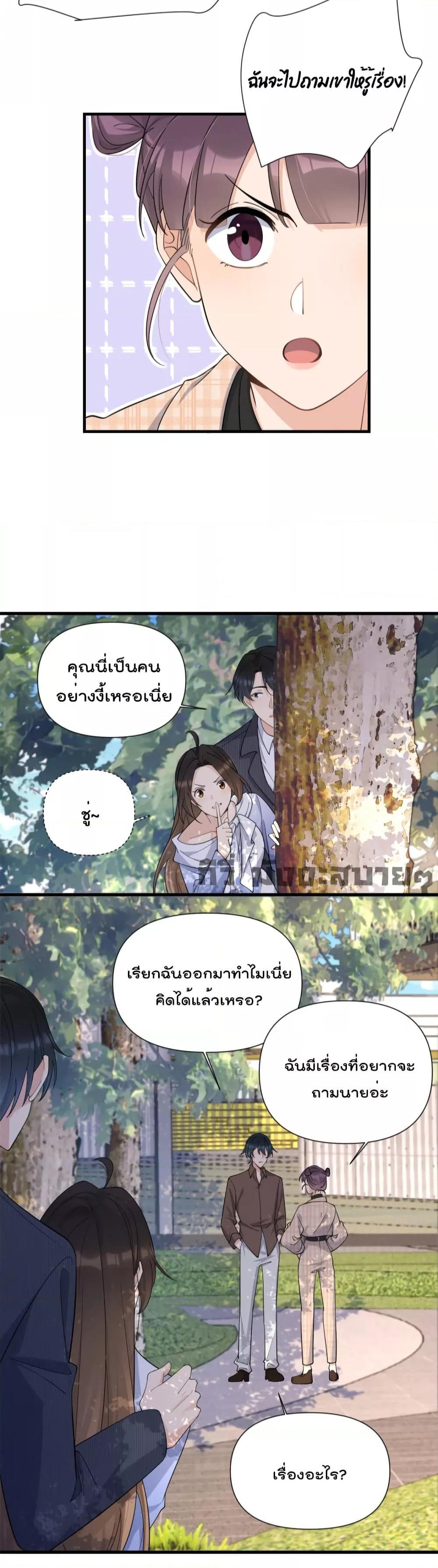 Manga-lc-com อ่านมังงะ อ่านการ์ตูน ออนไลน์ ฟรี Remember Me จำฉันได้หรือเปล่า ตอนที่ 1 2 3 4 5 6 7 8 9 10 11 12 13 14 ฟรี ไม่มีโฆษณา Manga-lc - อ่าน มังงะ อ่าน การ์ตูน ออนไลน์ อ่านมังงะ ฟรี