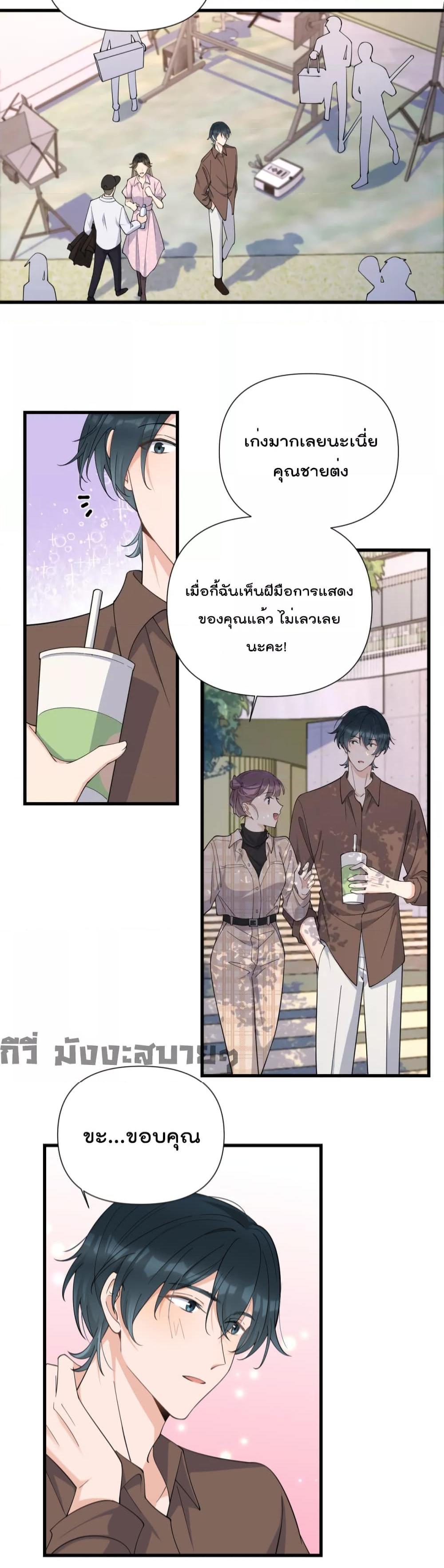 Manga-lc-com อ่านมังงะ อ่านการ์ตูน ออนไลน์ ฟรี Remember Me จำฉันได้หรือเปล่า ตอนที่ 1 2 3 4 5 6 7 8 9 10 11 12 13 14 ฟรี ไม่มีโฆษณา Manga-lc - อ่าน มังงะ อ่าน การ์ตูน ออนไลน์ อ่านมังงะ ฟรี