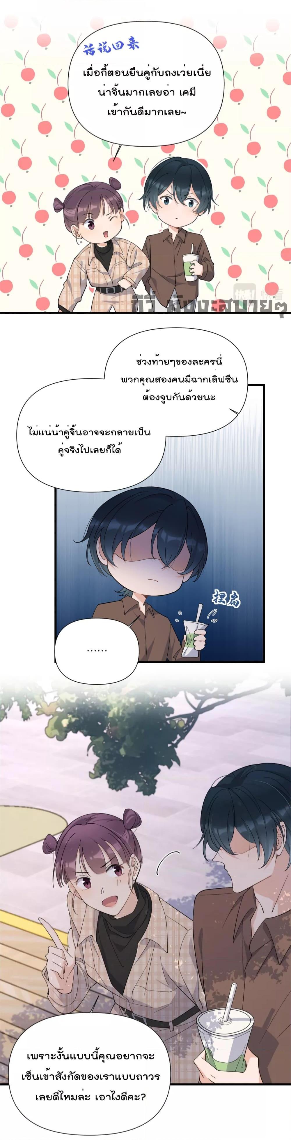 Manga-lc-com อ่านมังงะ อ่านการ์ตูน ออนไลน์ ฟรี Remember Me จำฉันได้หรือเปล่า ตอนที่ 1 2 3 4 5 6 7 8 9 10 11 12 13 14 ฟรี ไม่มีโฆษณา Manga-lc - อ่าน มังงะ อ่าน การ์ตูน ออนไลน์ อ่านมังงะ ฟรี
