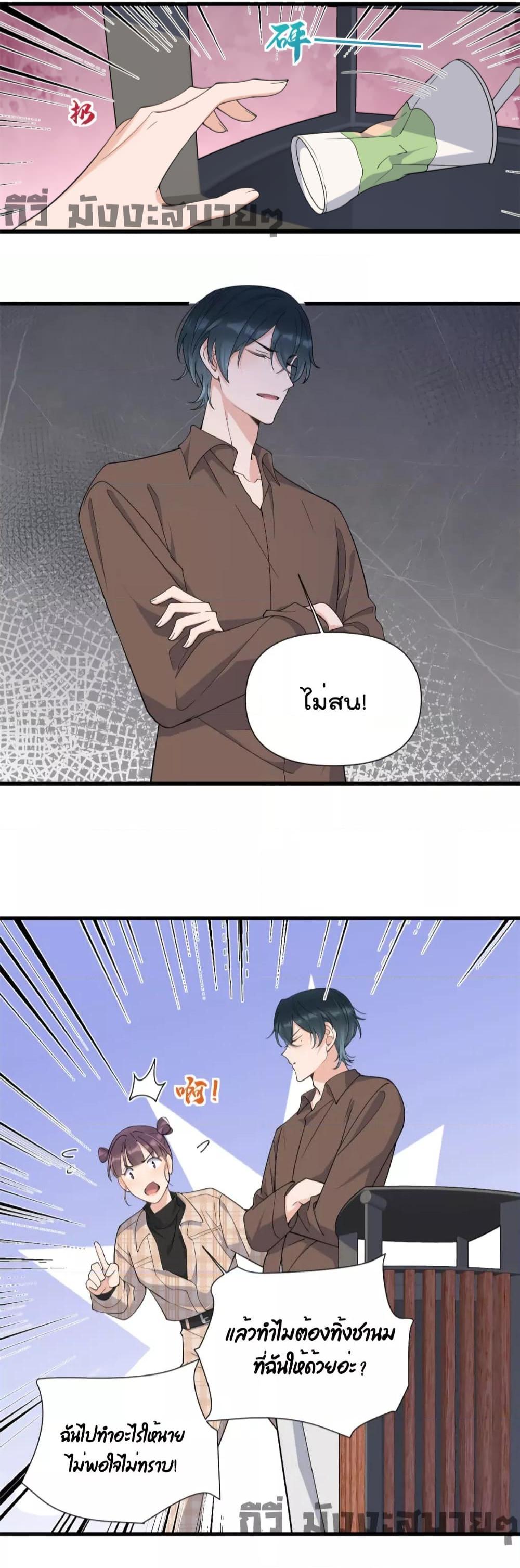 Manga-lc-com อ่านมังงะ อ่านการ์ตูน ออนไลน์ ฟรี Remember Me จำฉันได้หรือเปล่า ตอนที่ 1 2 3 4 5 6 7 8 9 10 11 12 13 14 ฟรี ไม่มีโฆษณา Manga-lc - อ่าน มังงะ อ่าน การ์ตูน ออนไลน์ อ่านมังงะ ฟรี