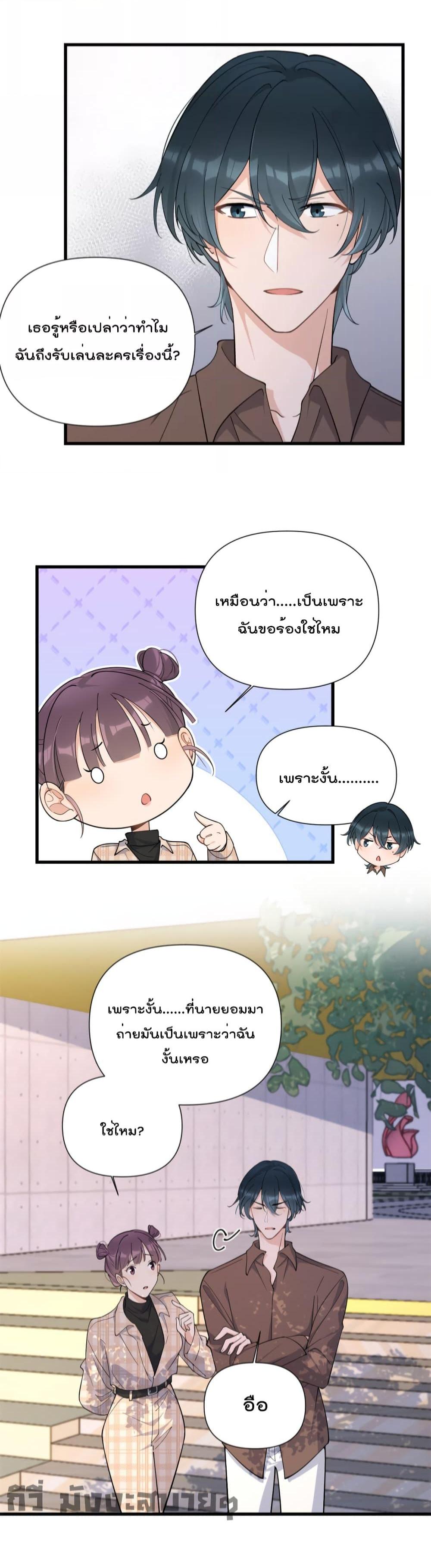 Manga-lc-com อ่านมังงะ อ่านการ์ตูน ออนไลน์ ฟรี Remember Me จำฉันได้หรือเปล่า ตอนที่ 1 2 3 4 5 6 7 8 9 10 11 12 13 14 ฟรี ไม่มีโฆษณา Manga-lc - อ่าน มังงะ อ่าน การ์ตูน ออนไลน์ อ่านมังงะ ฟรี