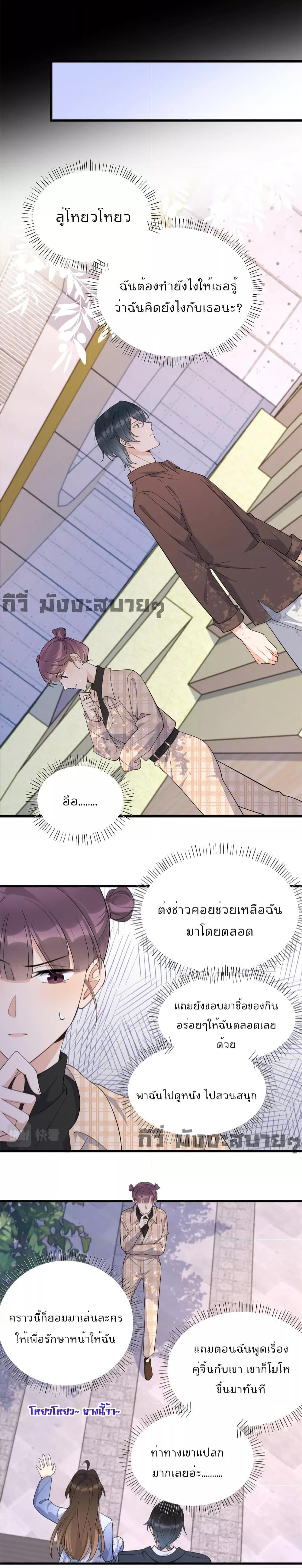 Manga-lc-com อ่านมังงะ อ่านการ์ตูน ออนไลน์ ฟรี Remember Me จำฉันได้หรือเปล่า ตอนที่ 1 2 3 4 5 6 7 8 9 10 11 12 13 14 ฟรี ไม่มีโฆษณา Manga-lc - อ่าน มังงะ อ่าน การ์ตูน ออนไลน์ อ่านมังงะ ฟรี